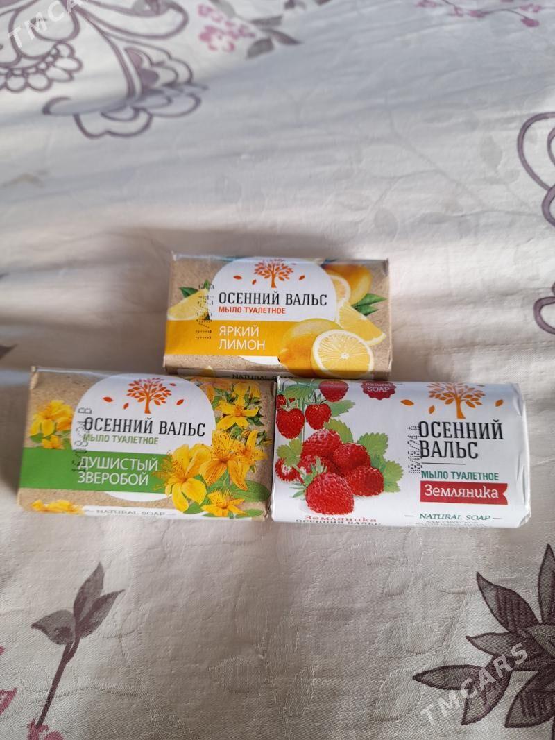 Мыло - Türkmenabat - img 1