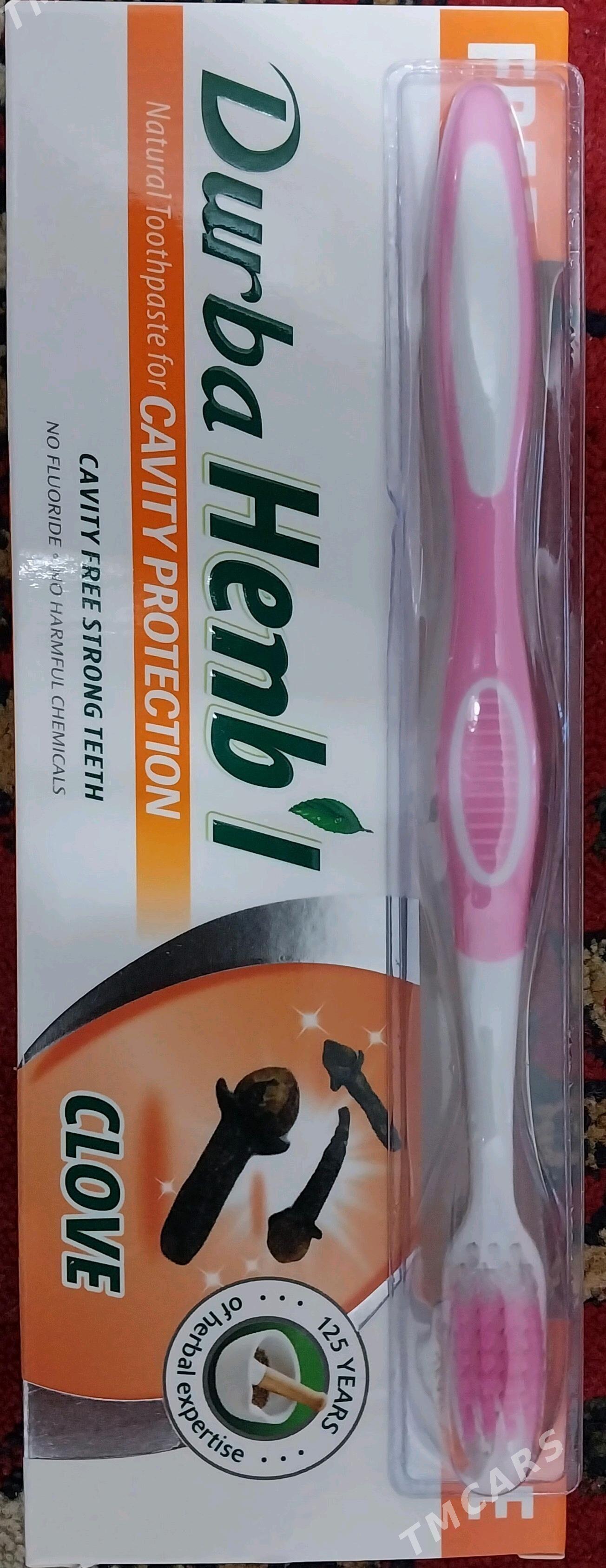 Parfumer - Дашогуз - img 1