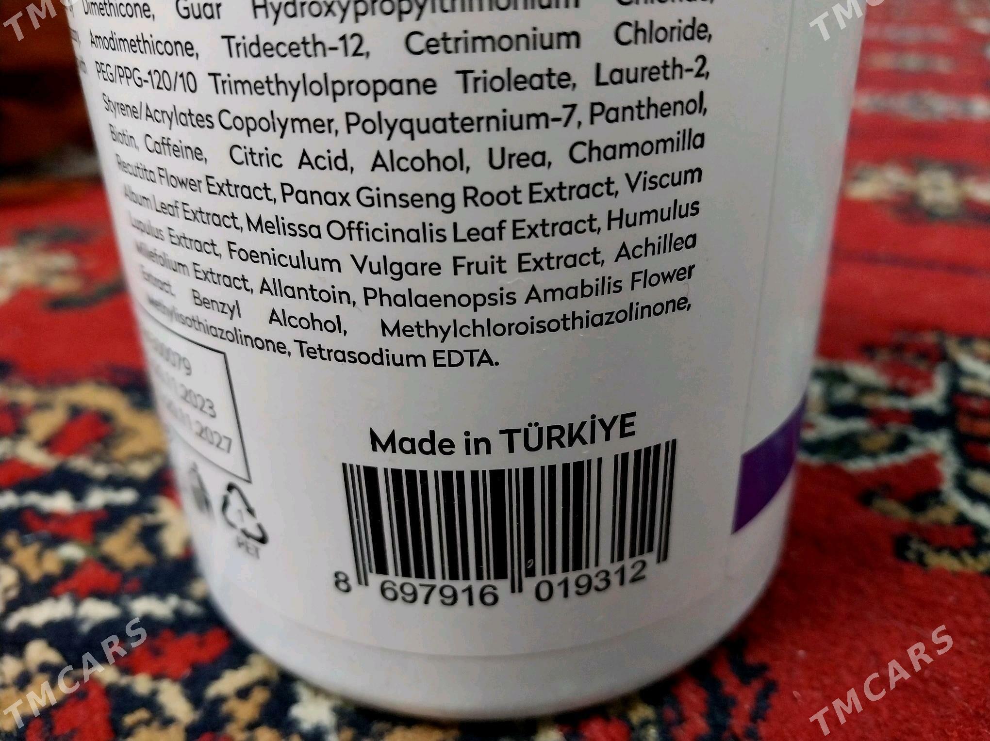 Parfumer - Дашогуз - img 7