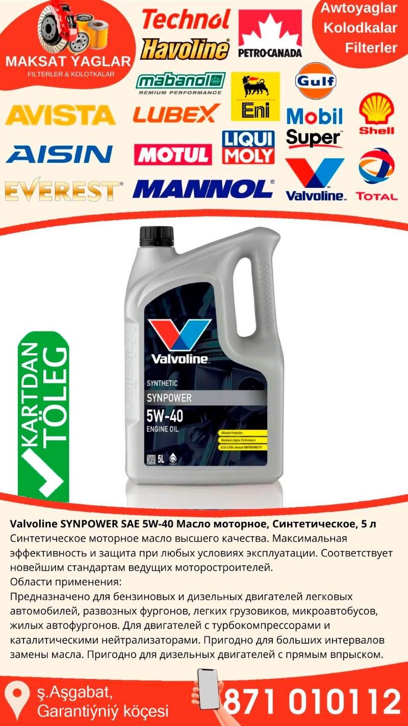 VALVOLINE MOTOR YAGY МАСЛО - Ашхабад - img 4