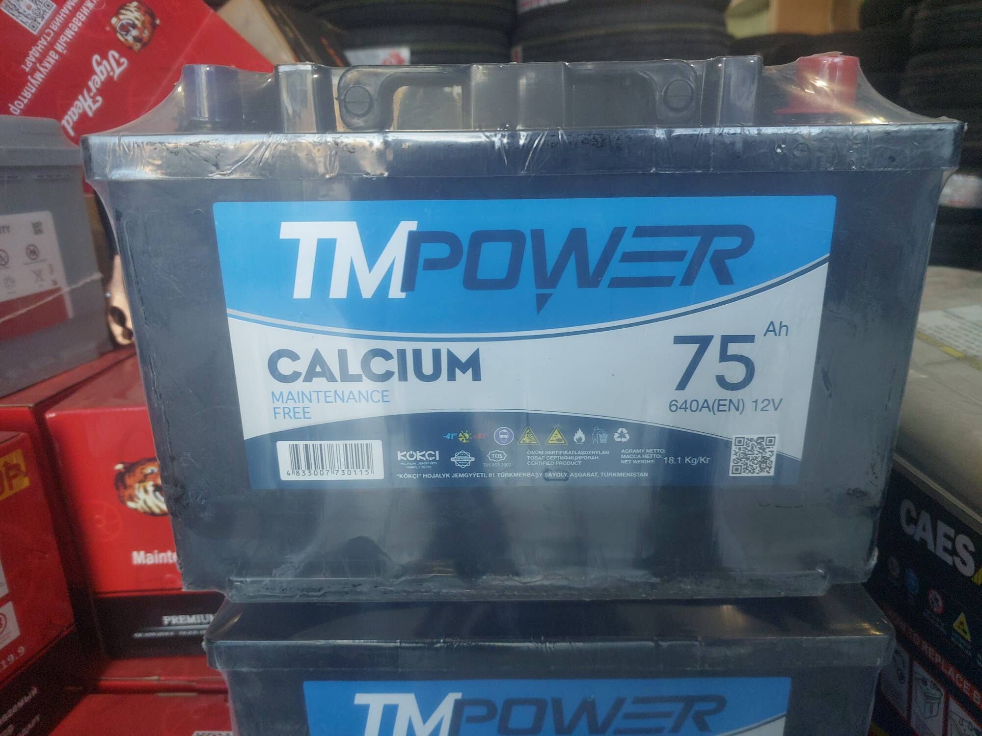 75 lik tm power 580 TMT - Байрамали - img 2