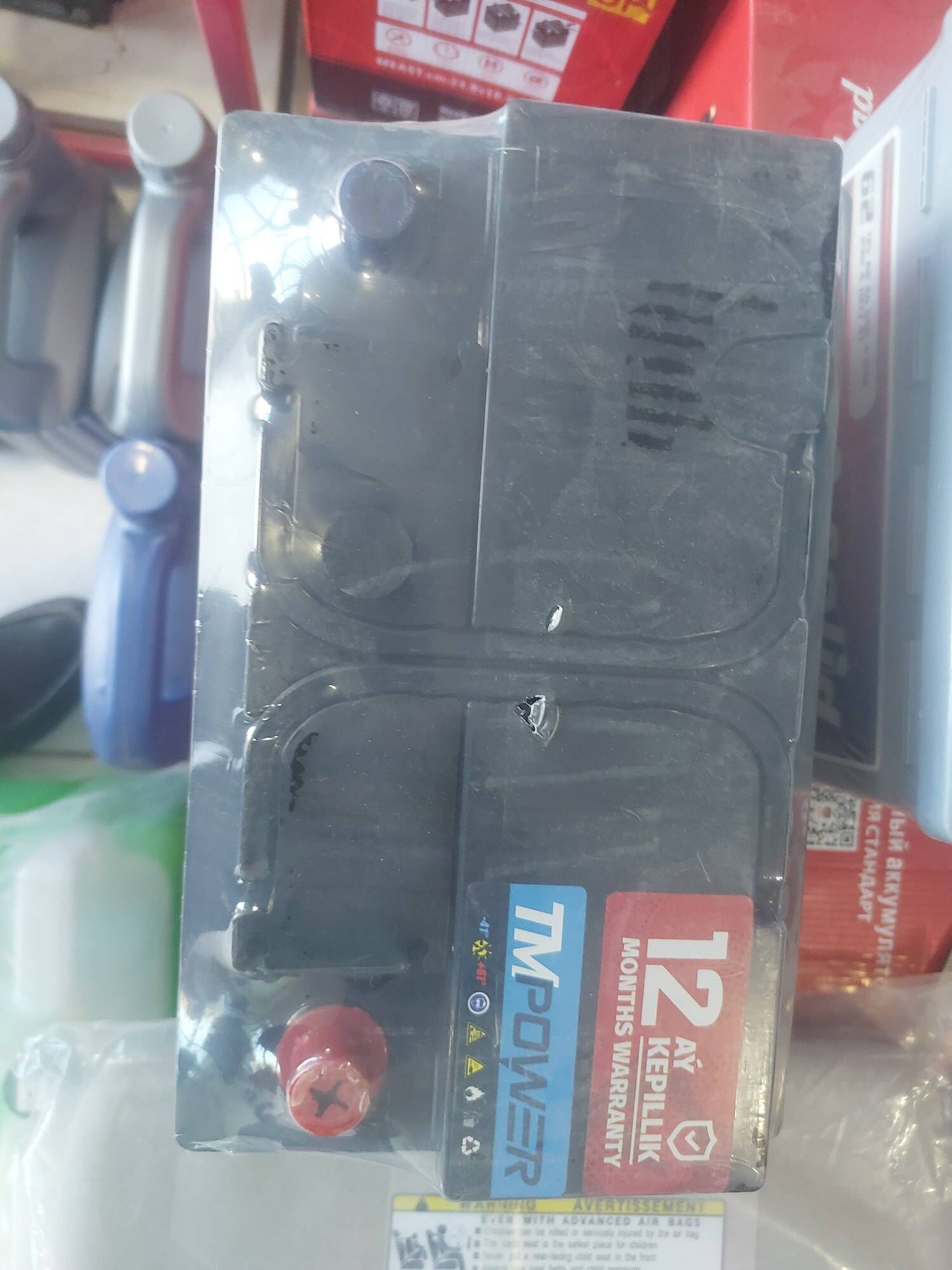 75 lik tm power 580 TMT - Байрамали - img 1