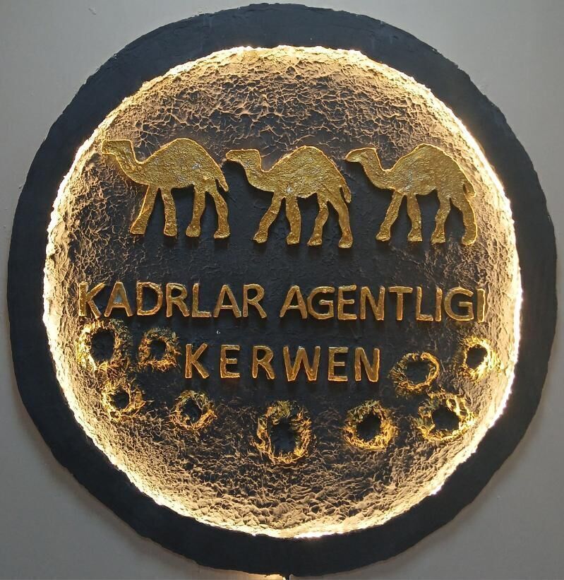 Işçi oglanlar gerek - Мир 4 - img 1