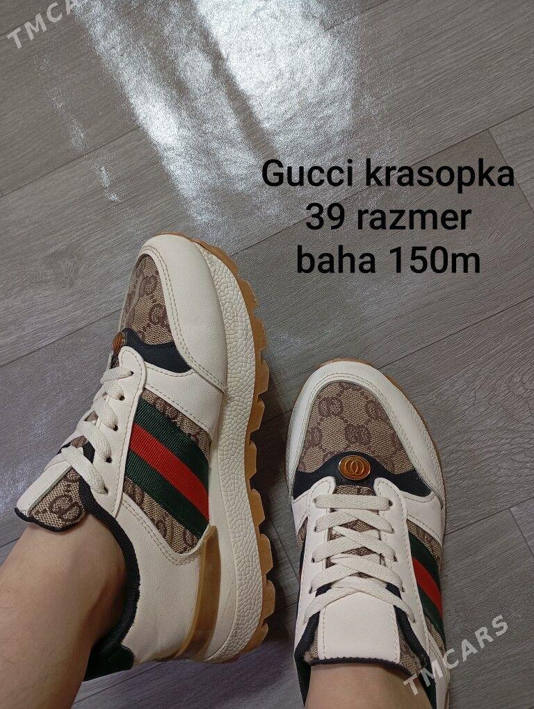 bryuk krasopka futbolka balak - Дашогуз - img 2