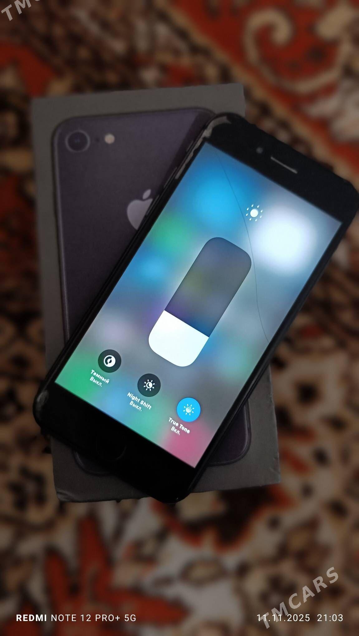 iPhone 8 - Дашогуз - img 1