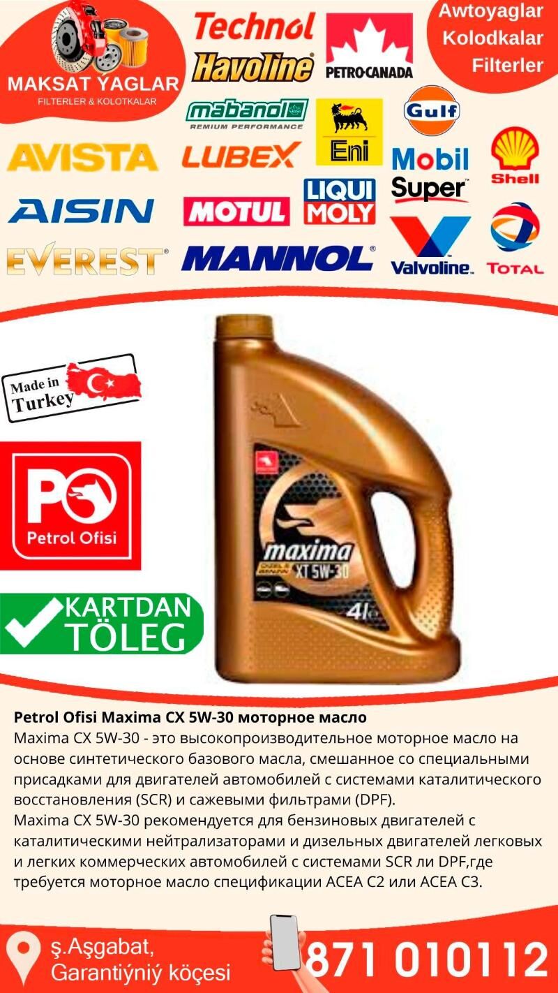 PETROL OFISI MOTOR YAGLARY - Ашхабад - img 1