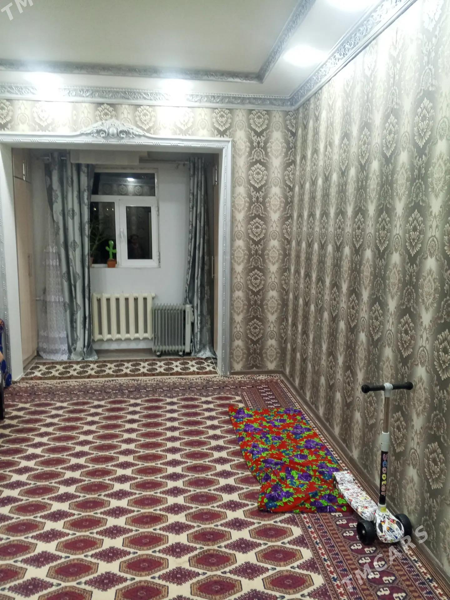 ПРОДАЖА ГАУДАН - Ашхабад - img 1