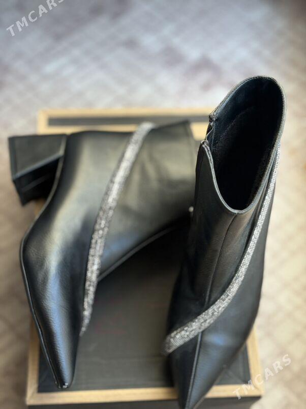 ädik polsapok - Мир 6 - img 6