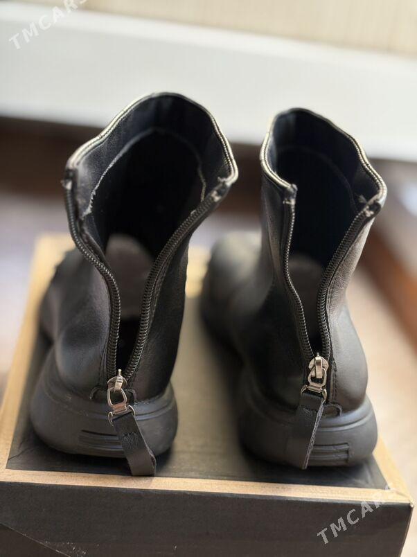 ädik polsapok - Мир 6 - img 4