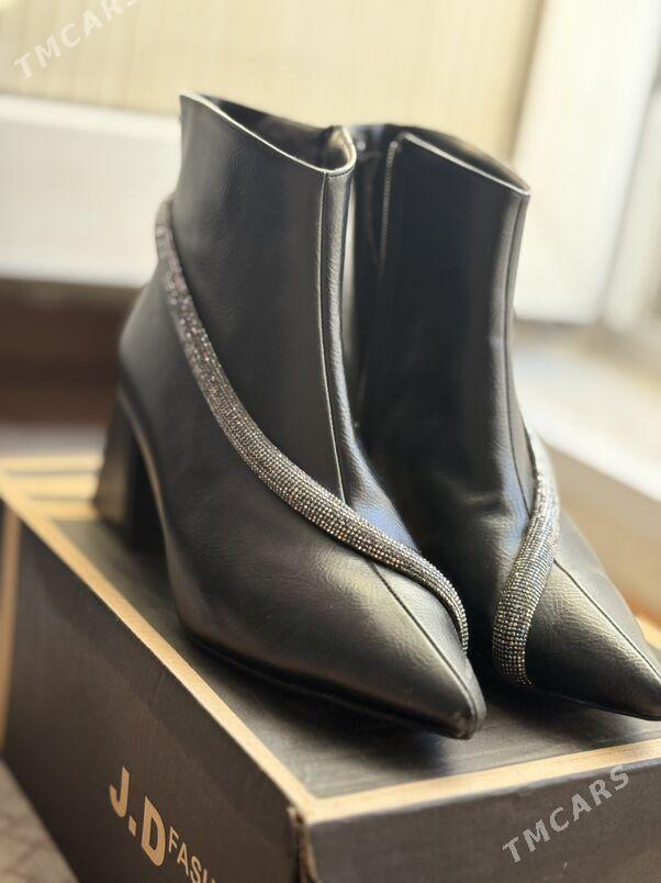 ädik polsapok - Мир 6 - img 1