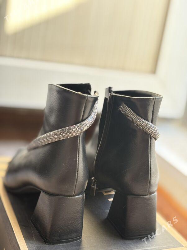 ädik polsapok - Мир 6 - img 5