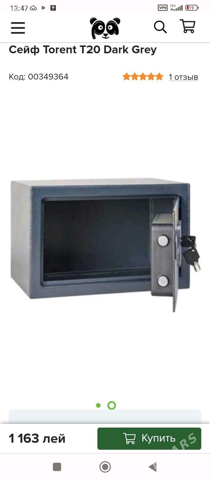 Seýf N2 - Daşoguz - img 2