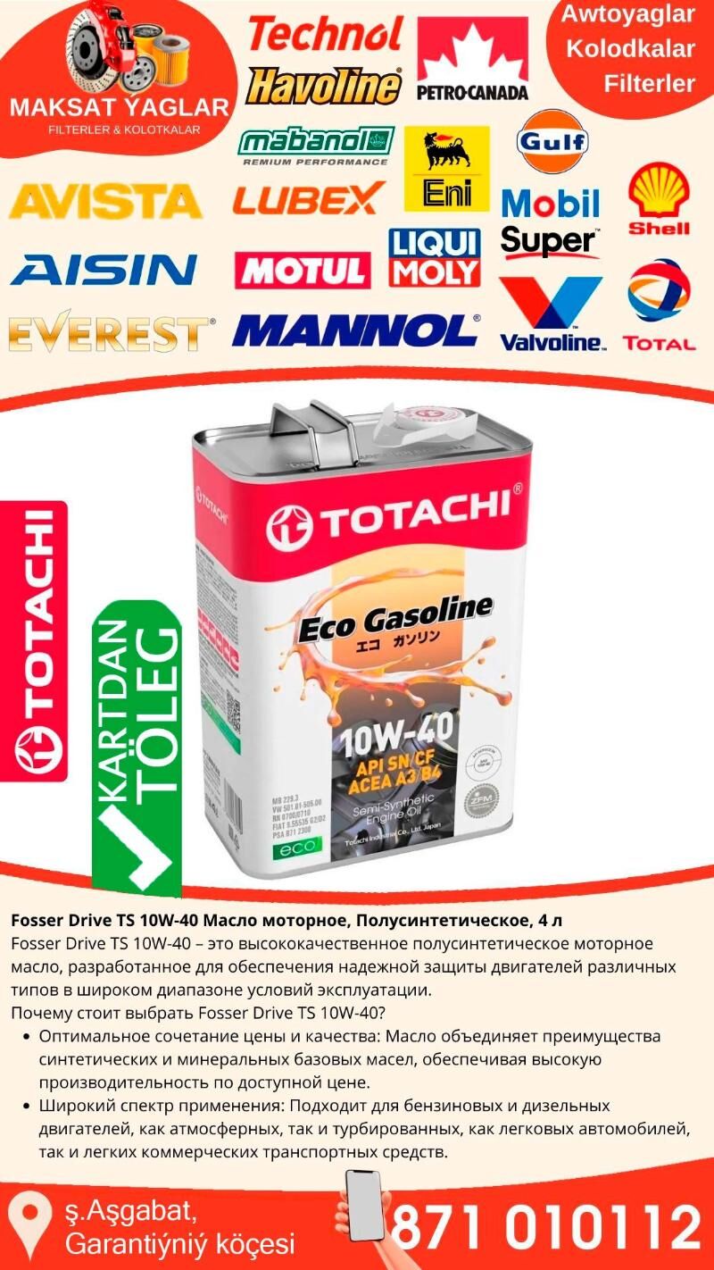 TOTACHI MOTOR YAGLARY - Ашхабад - img 2