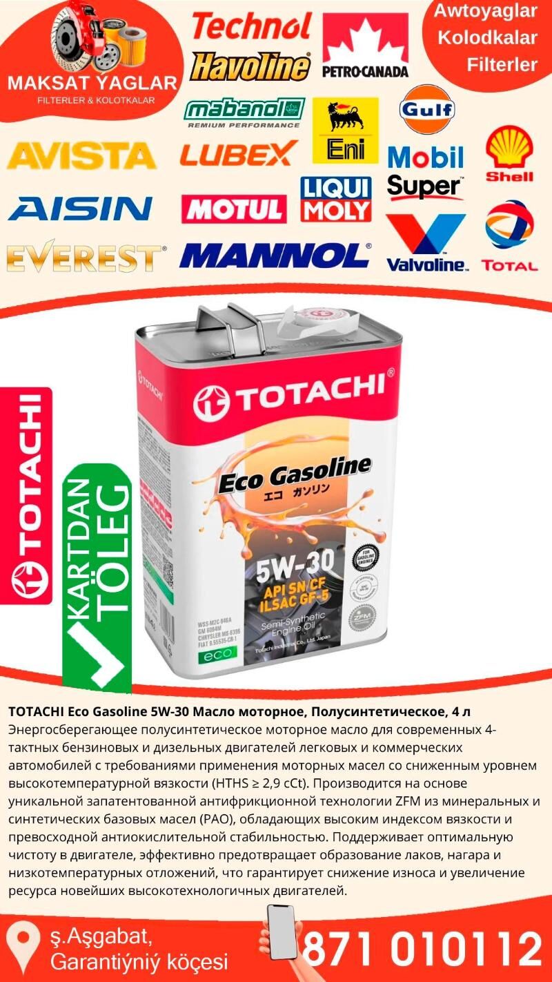 TOTACHI MOTOR YAGLARY - Ашхабад - img 1