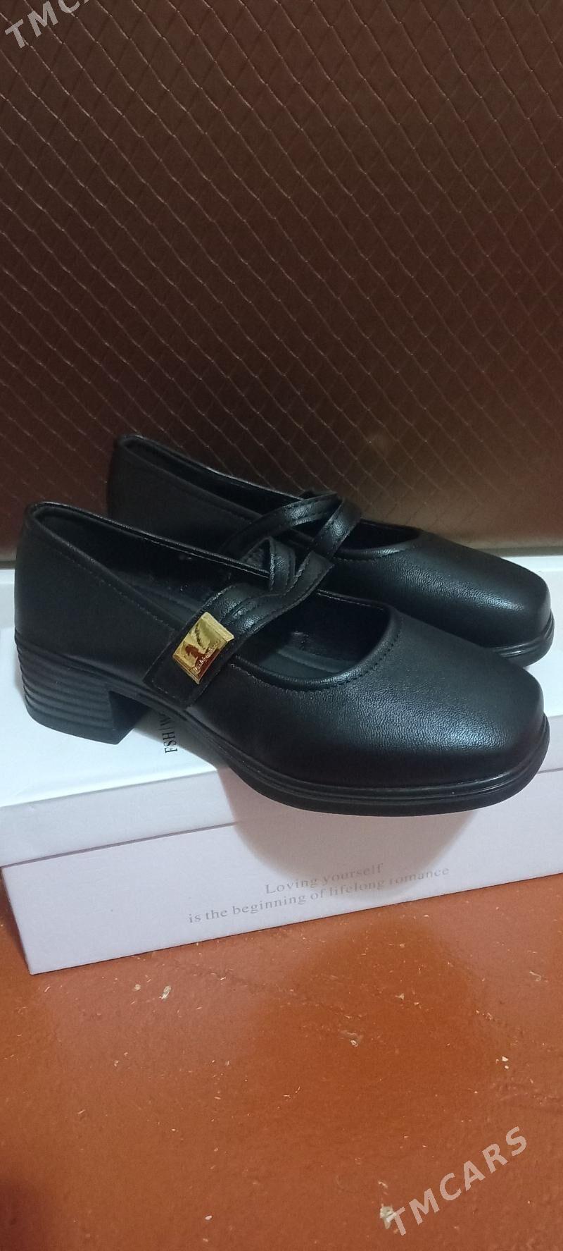 Jen tufli - Daşoguz - img 1