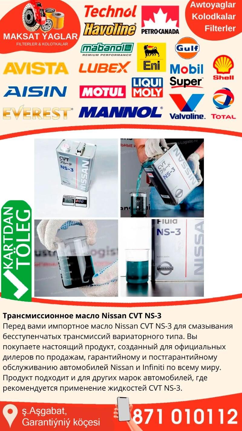 NISSAN KAROBKA YAGLARY - Ашхабад - img 3