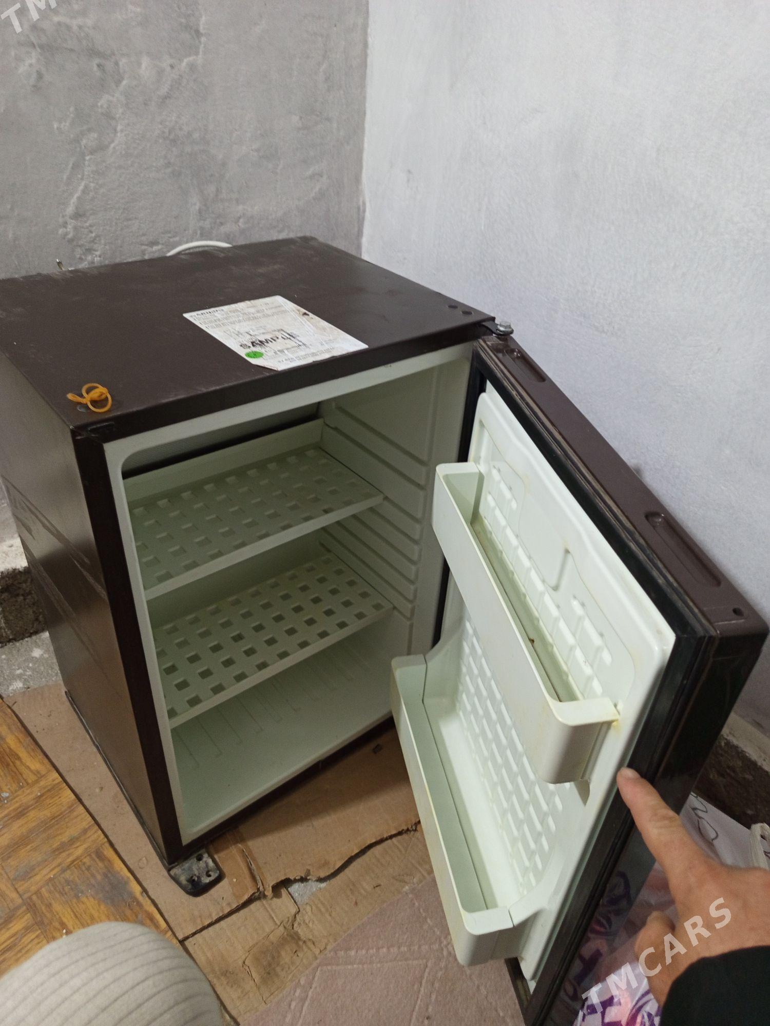 holadilnik rassiski - Köşi - img 1