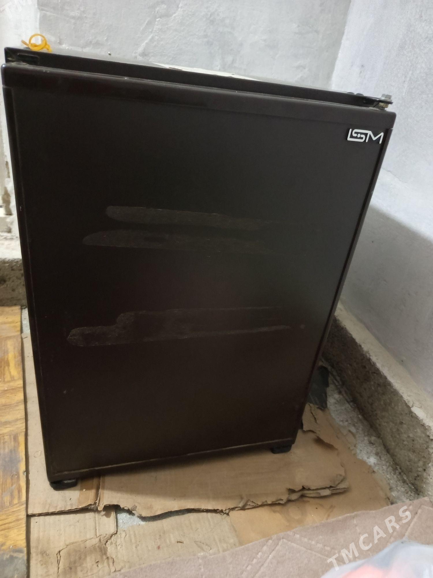 holadilnik rassiski - Köşi - img 2