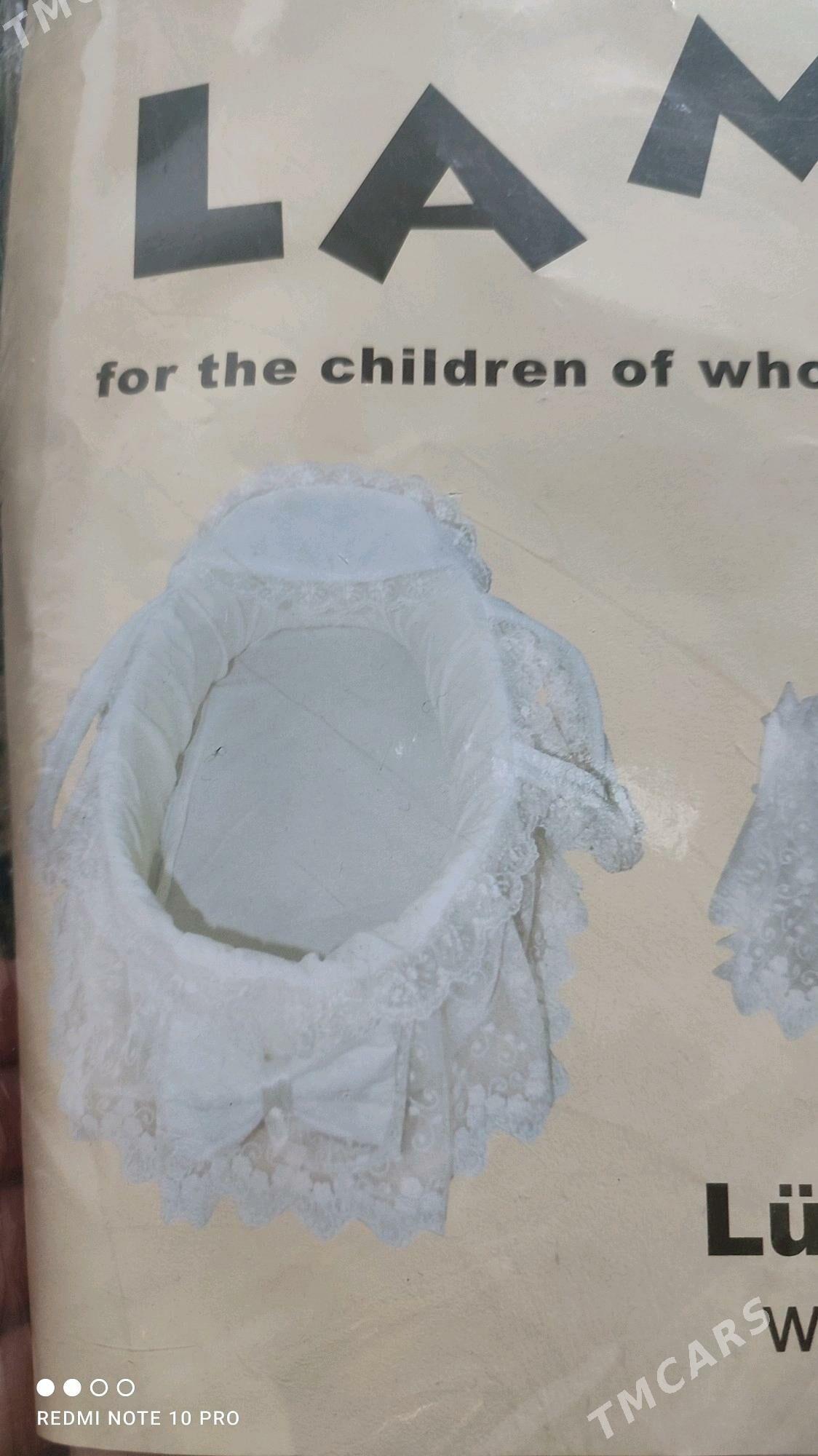 Caga goterilyan - Туркменабат - img 1