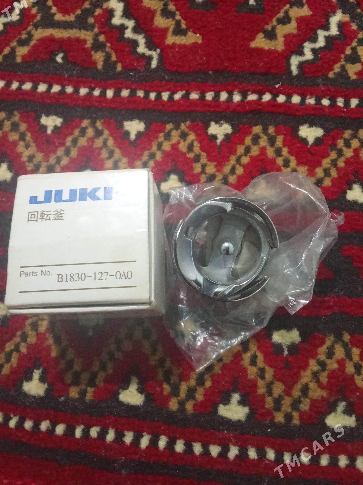 Juki maşynnyn  naýçasy - Gyzylarbat - img 1