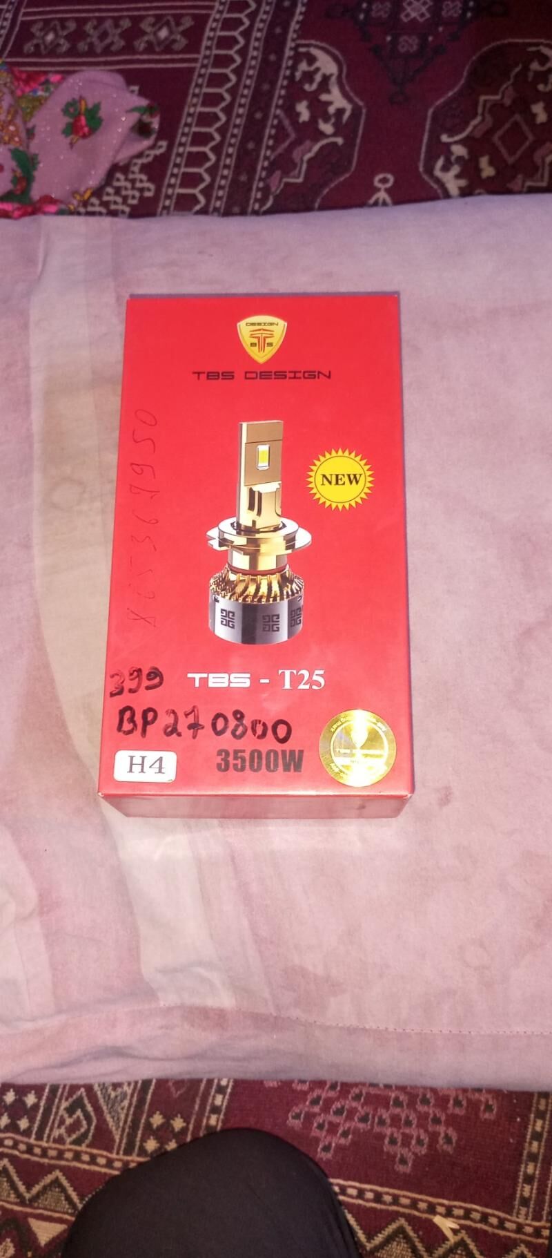 led tbs-t25 500 TMT - Köneürgenç - img 1