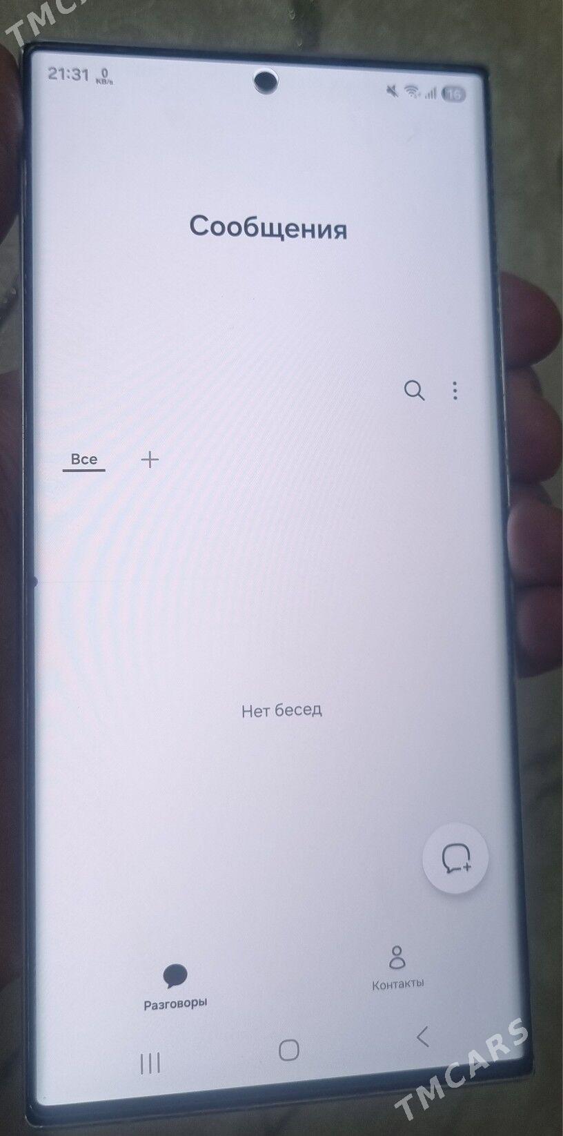 S23 ULTRA 12/256GB 2SIM - Parahat 7 - img 3