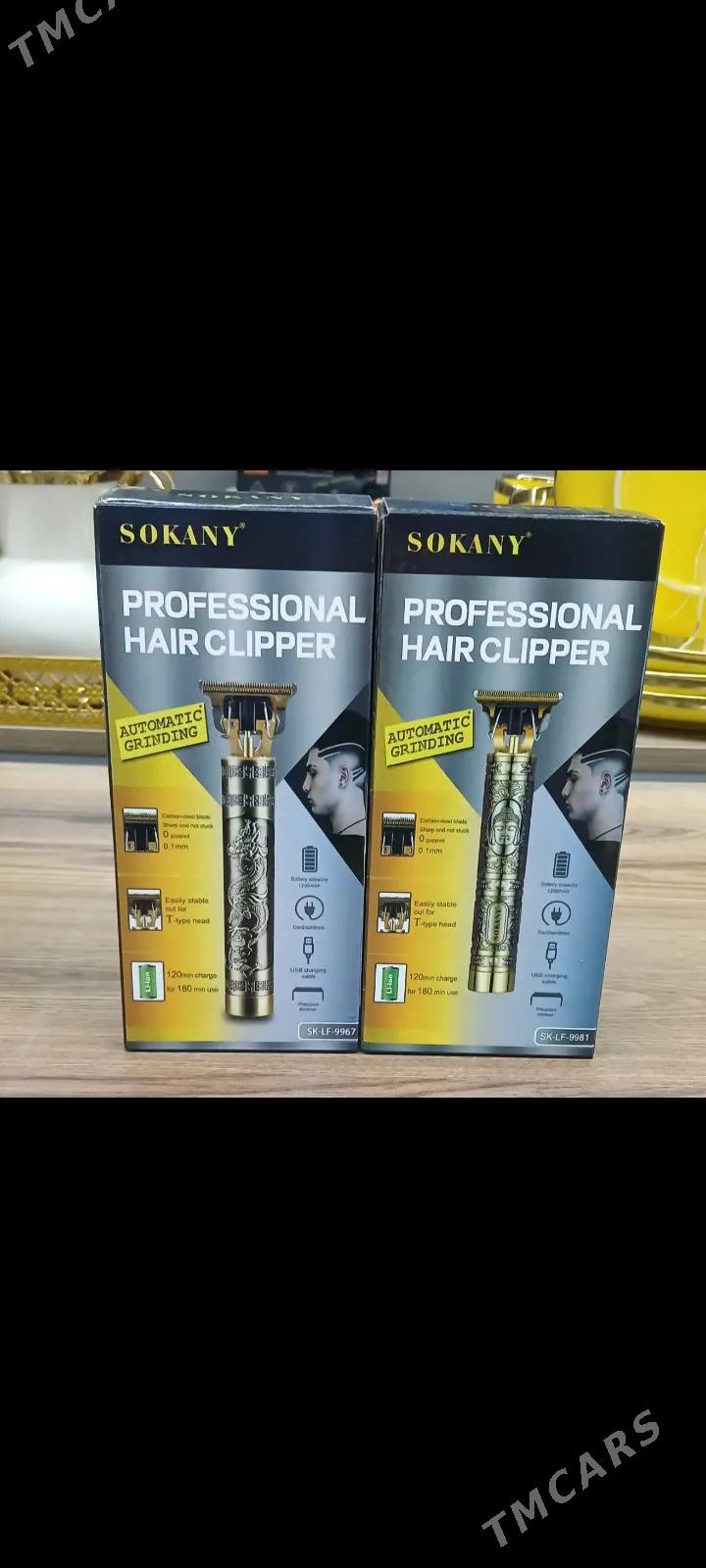 Saka stanok - Balkanabat - img 1