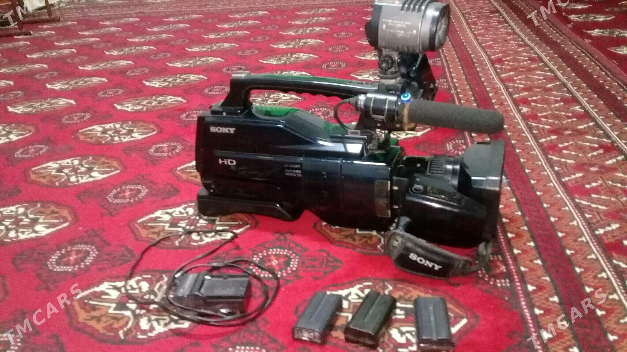 SONY 1500 Arzan - Mary - img 1