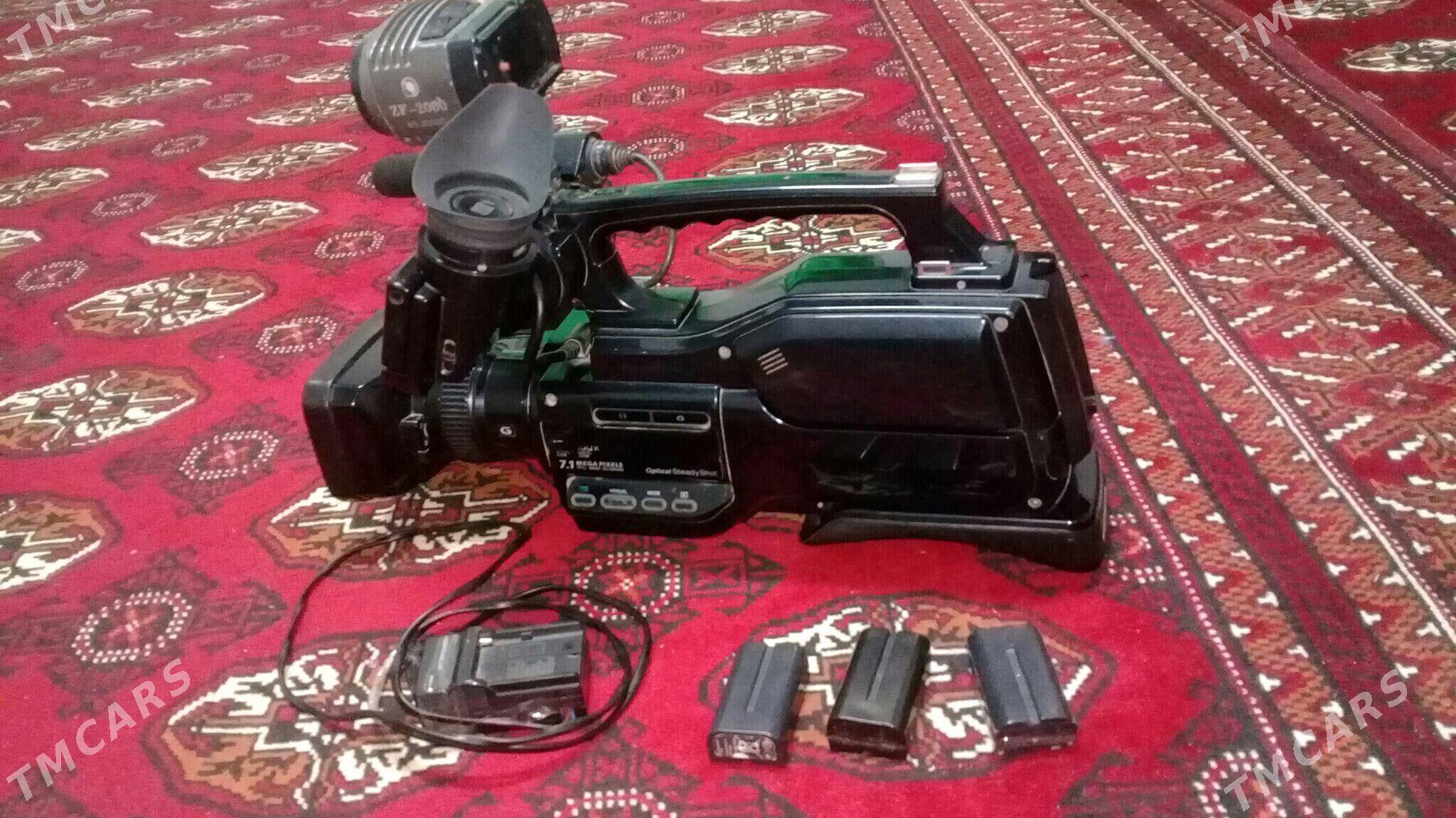 SONY 1500 Arzan - Mary - img 3