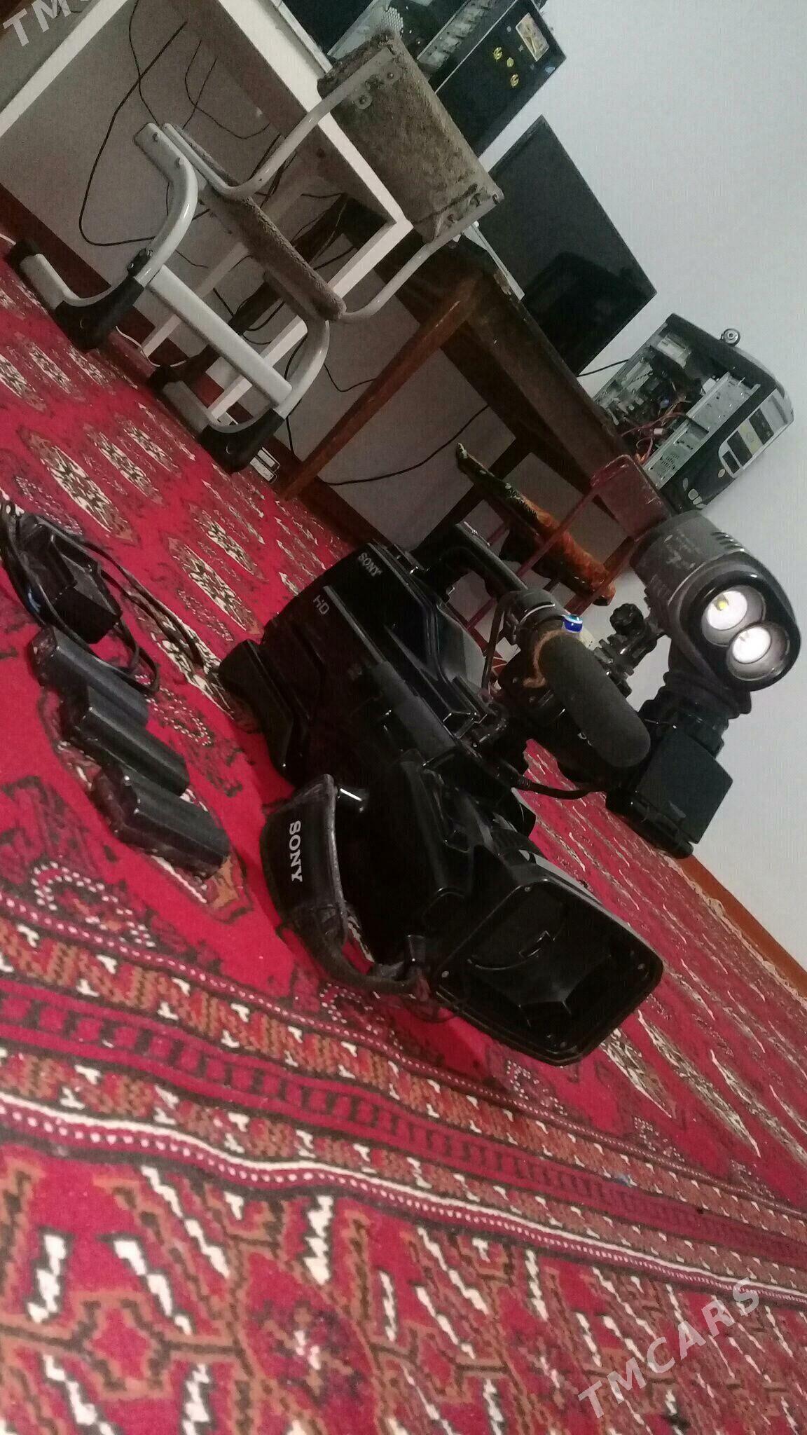 SONY 1500 Arzan - Mary - img 2