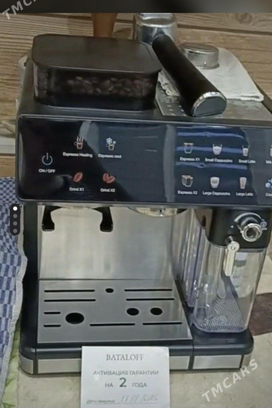 кофемашинка - Aşgabat - img 1