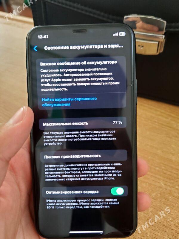 iPhone 11 pro - Mary - img 1