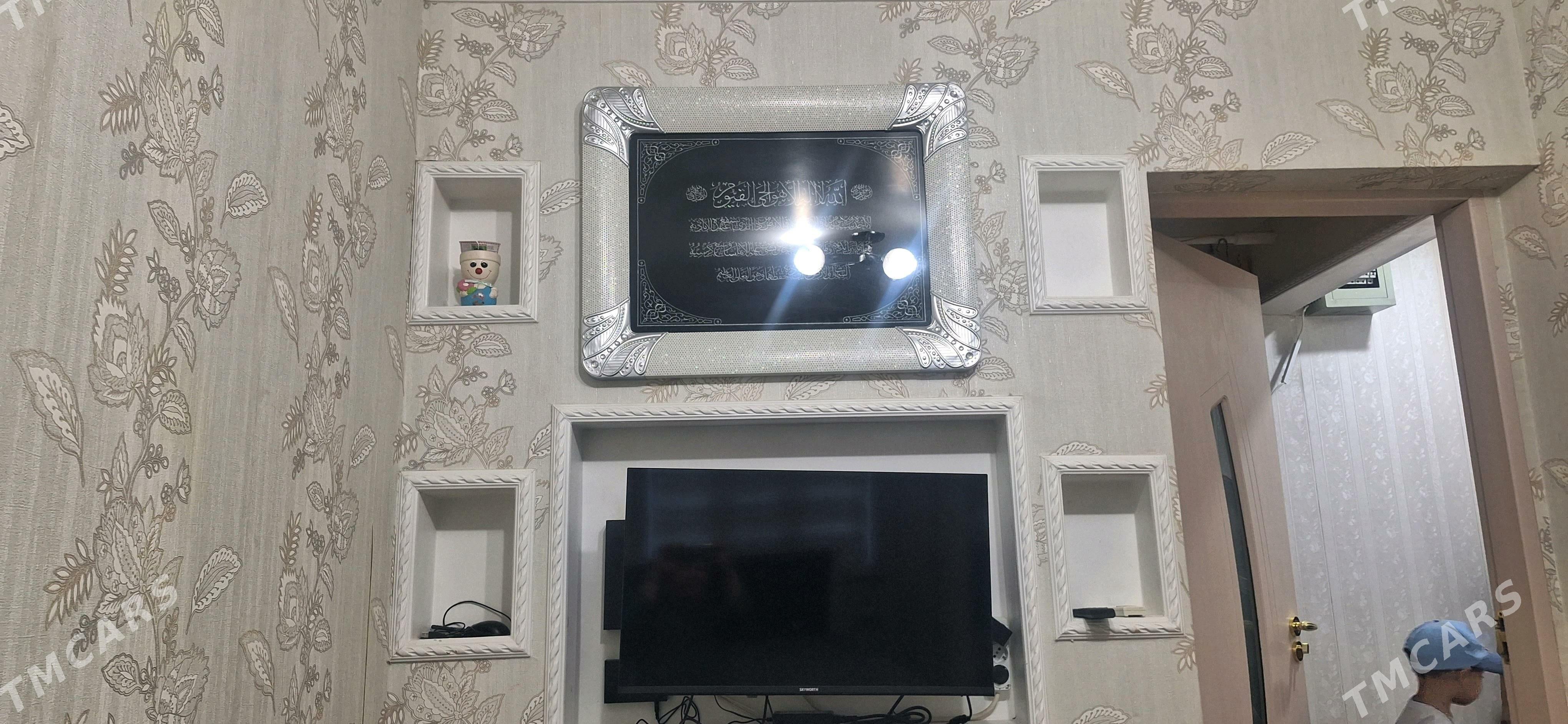 arenda 11mkr - Aşgabat - img 5