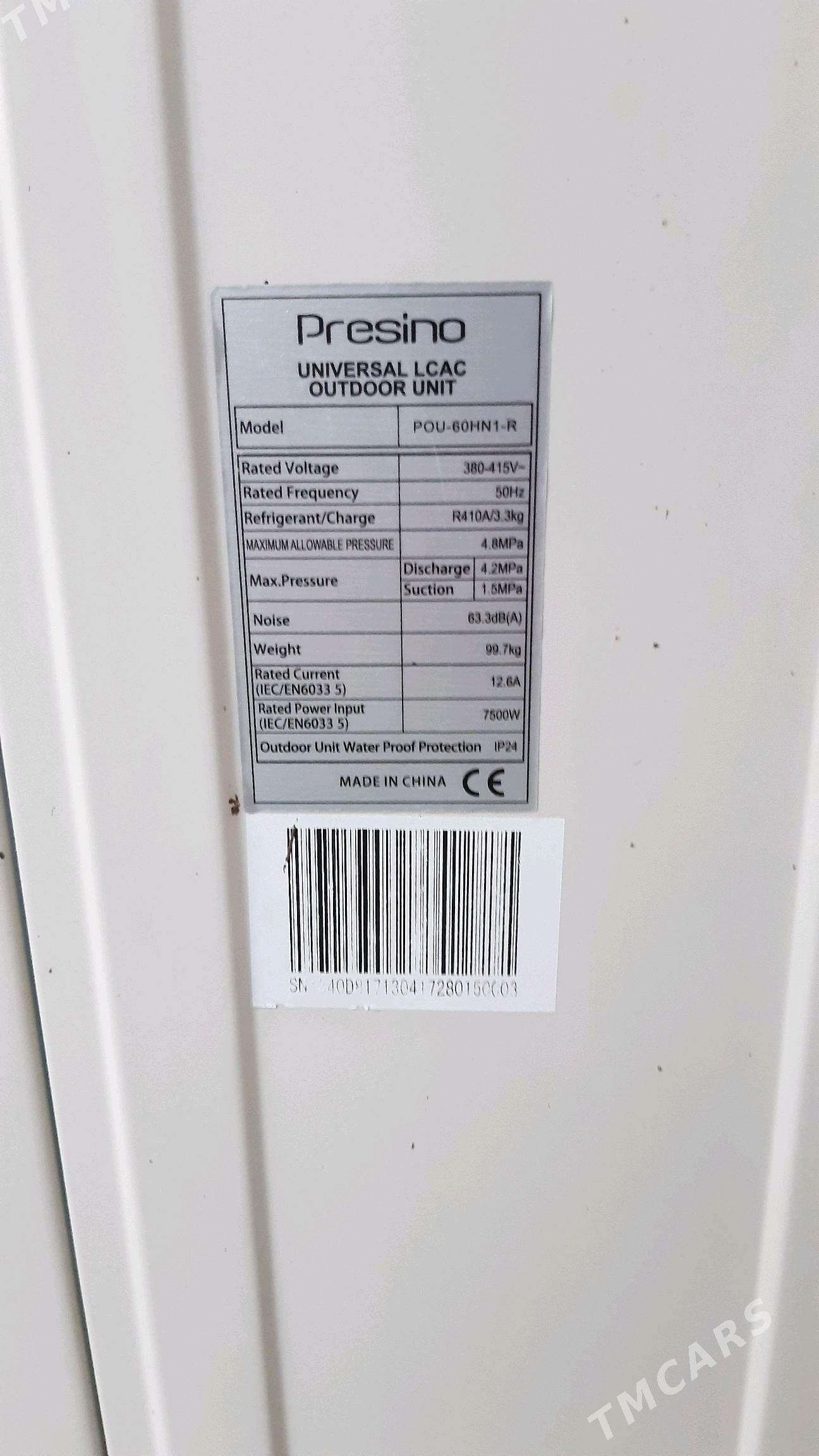 kondisioner kanalny - Çoganly - img 3