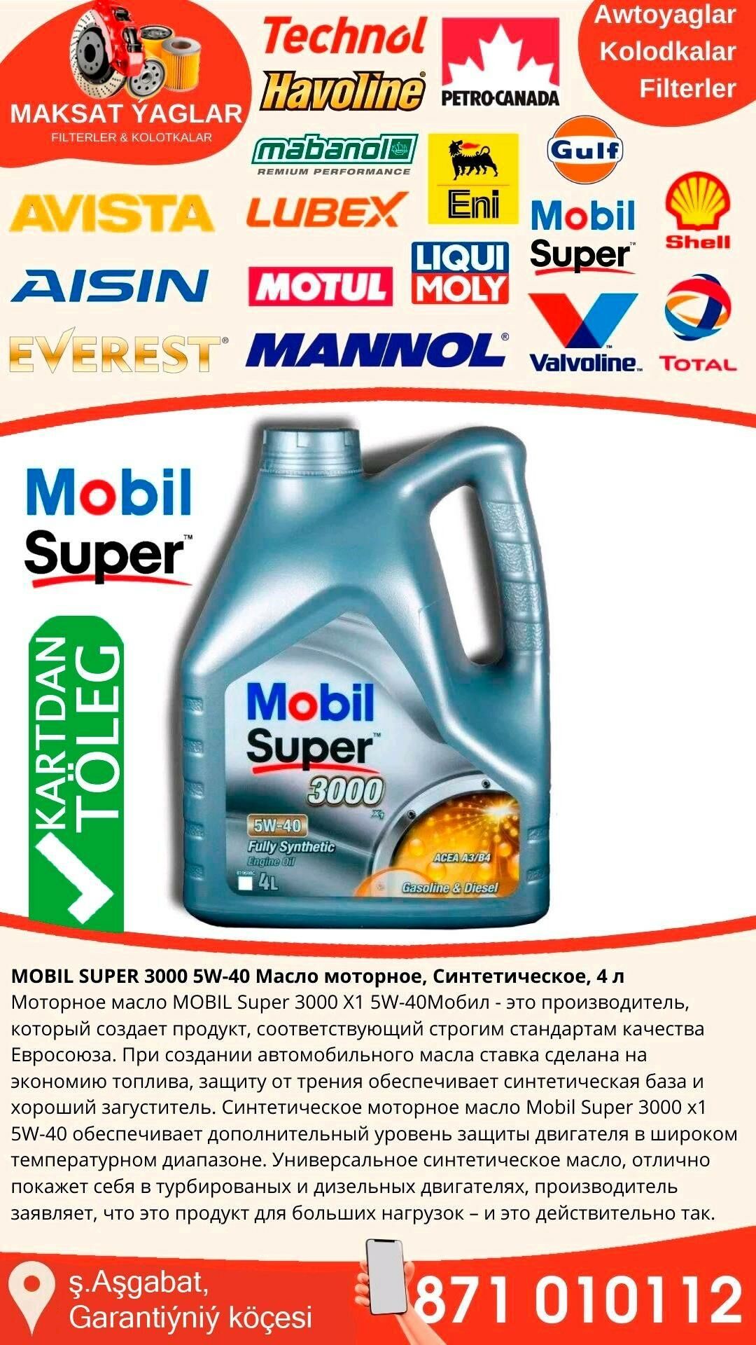 MOBIL SUPER 3000 MOTOR YAGLARY - Ашхабад - img 3