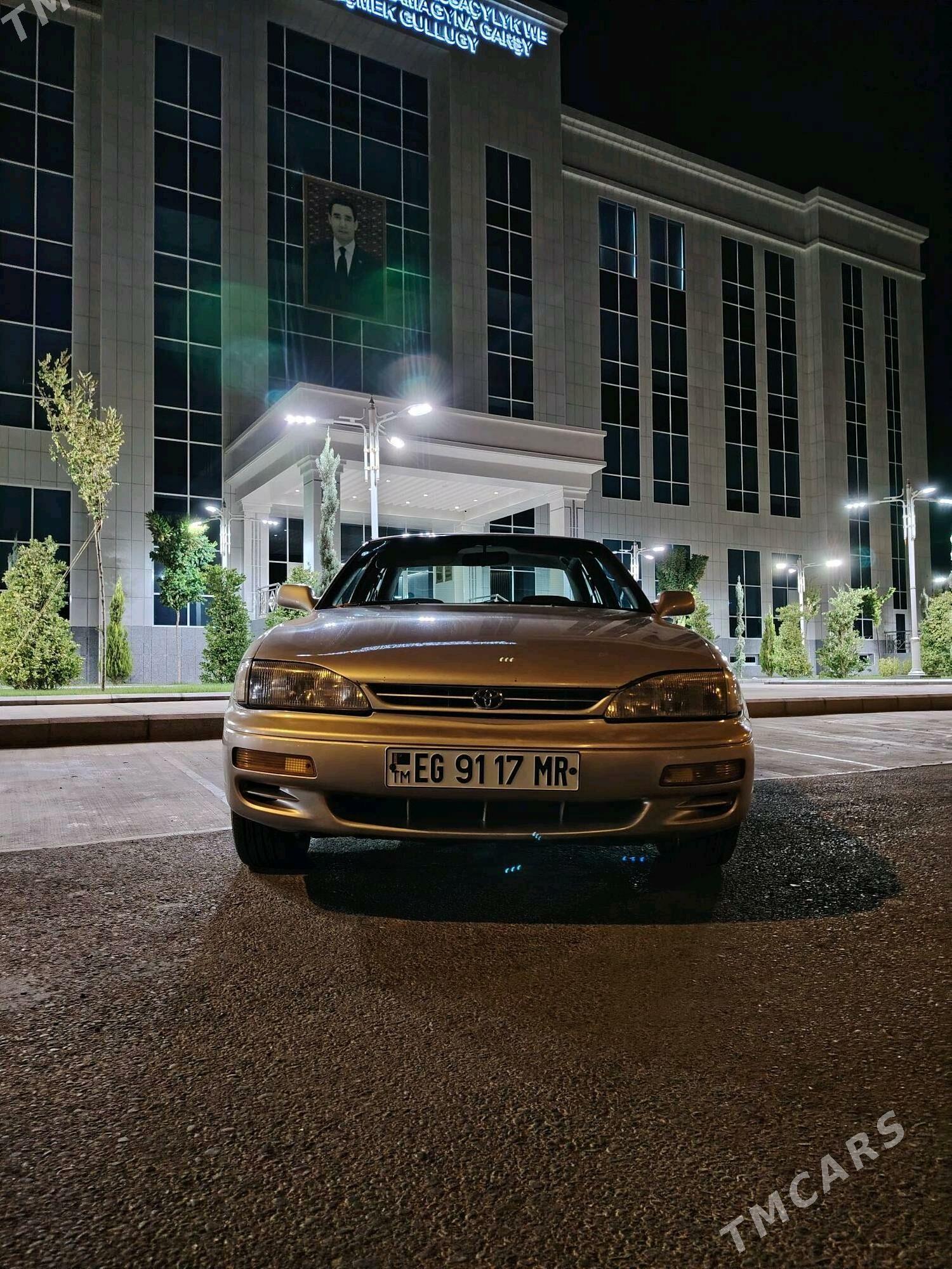 Toyota Camry 1996 - 145 000 TMT - Ашхабад - img 1