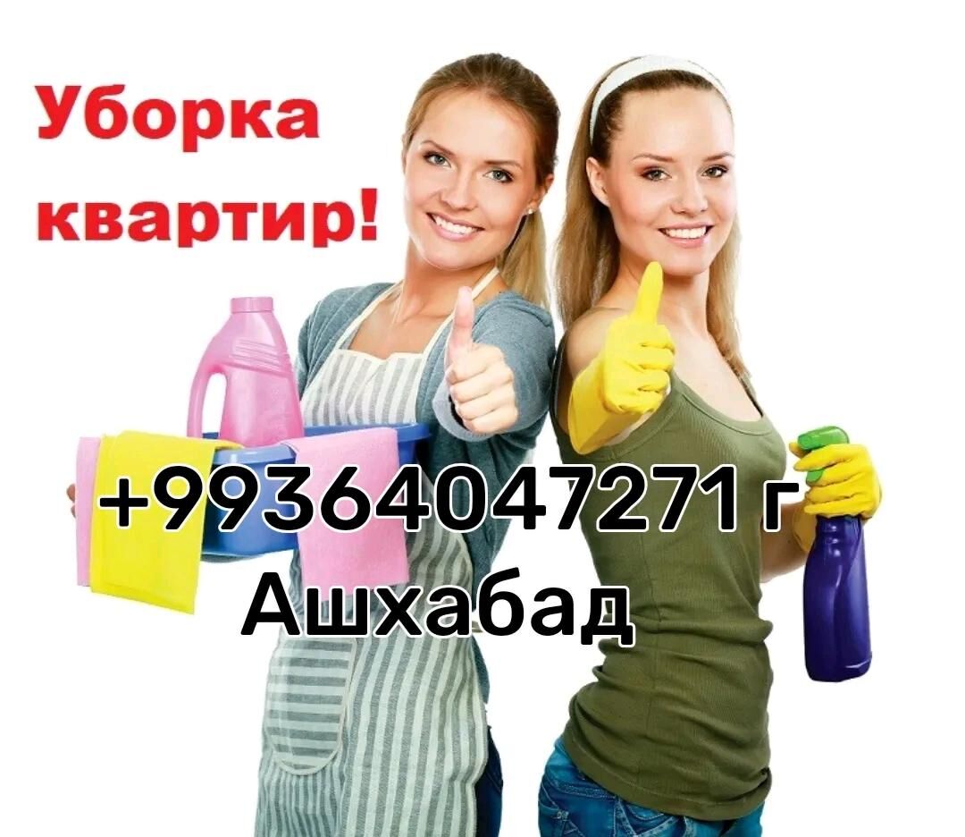 УБОРКА КВАРТИР - Aşgabat - img 4