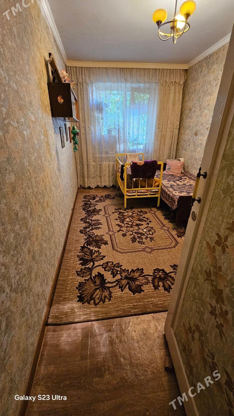 satlyk jay - Mary - img 2