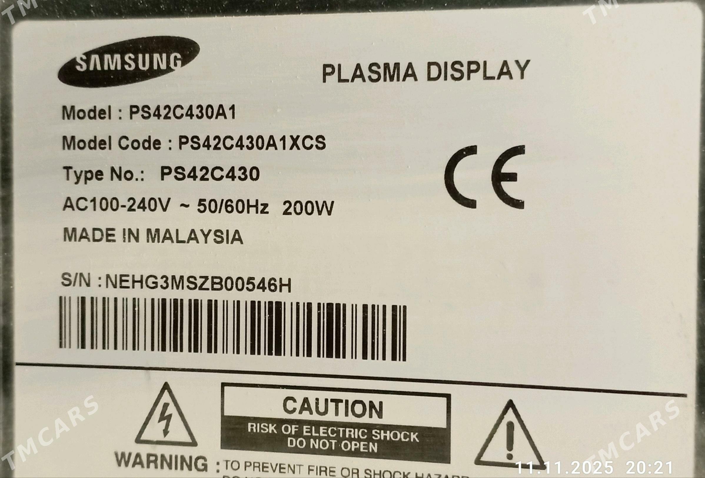 телевизор LG telewizor - Aşgabat - img 3