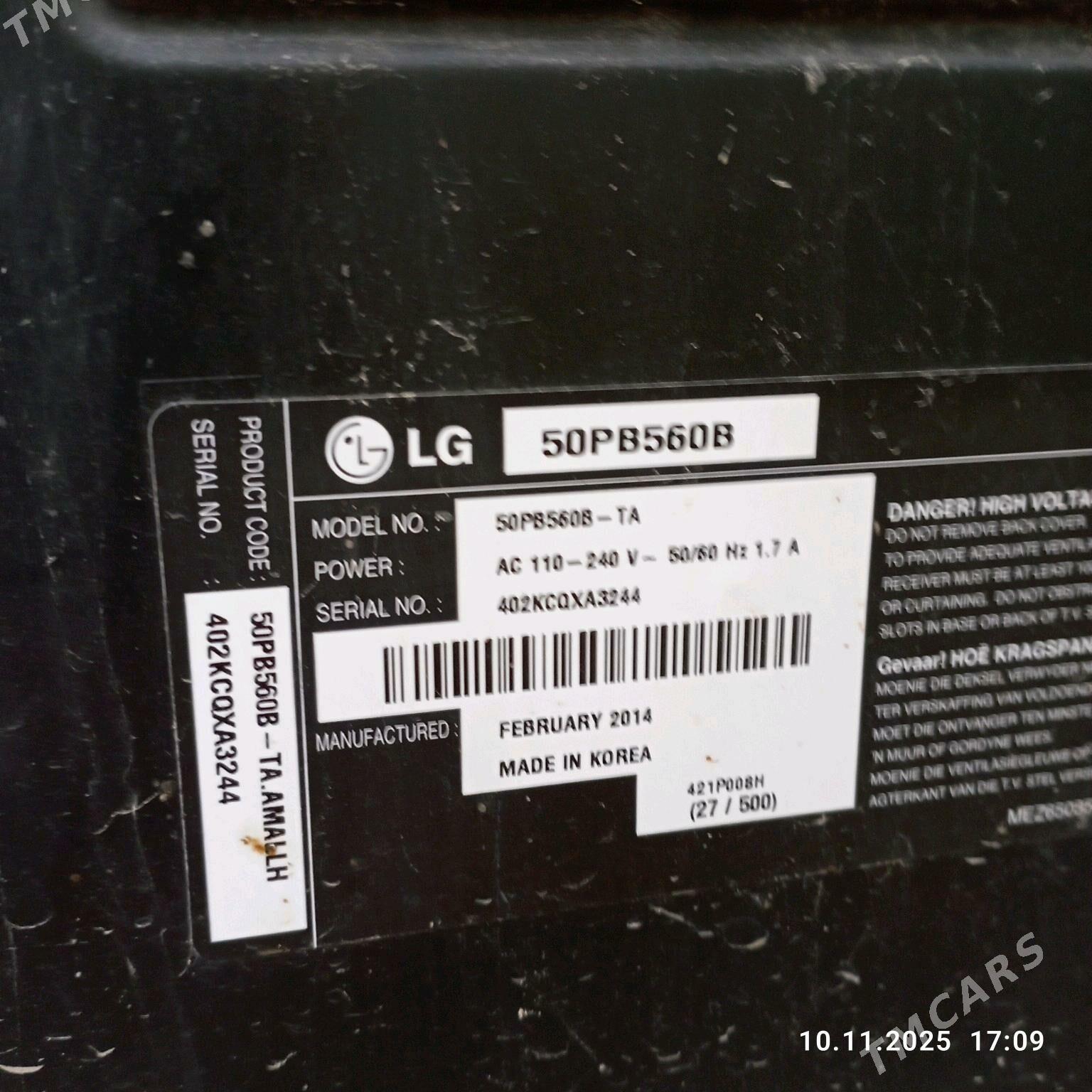 телевизор LG telewizor - Aşgabat - img 1