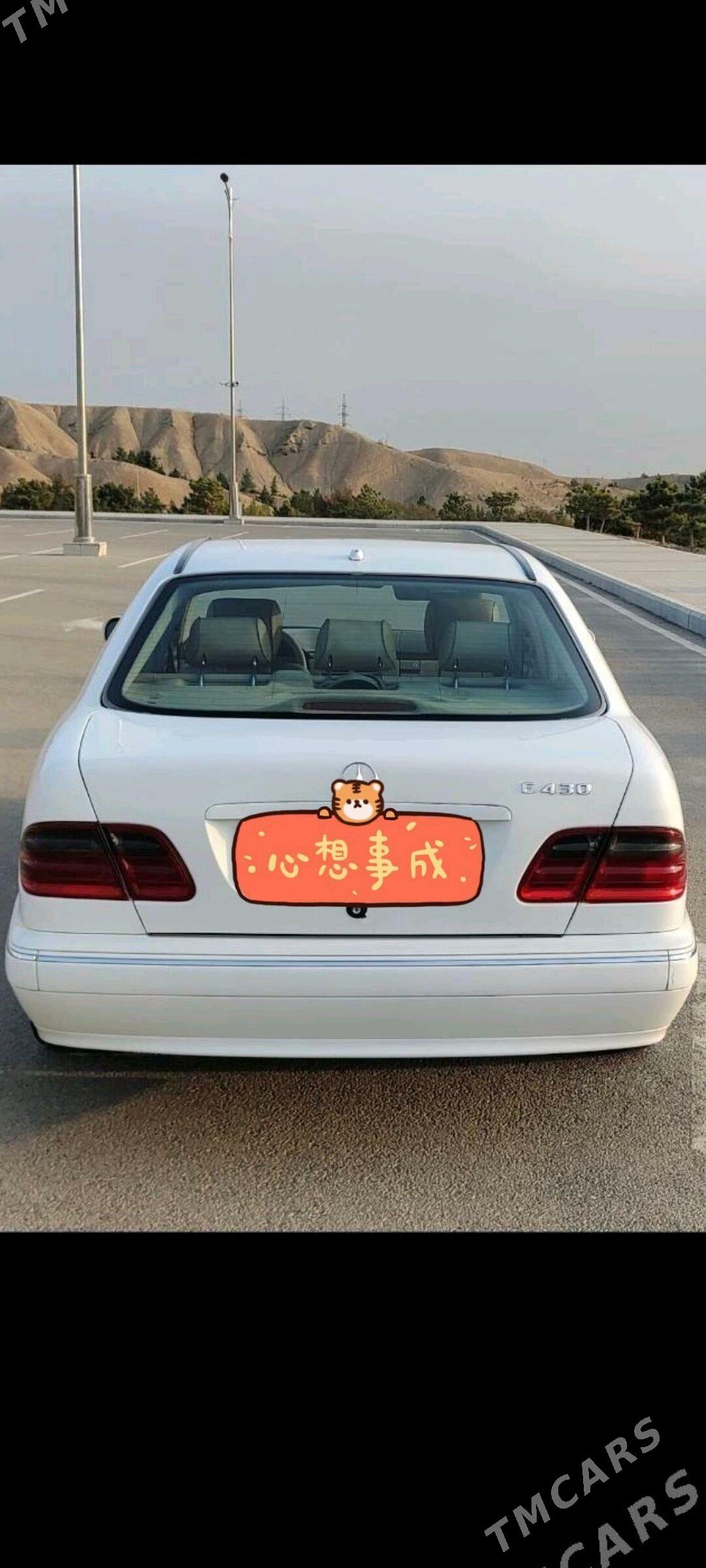 Mercedes-Benz E430 2000 - 110 000 TMT - Кака - img 2