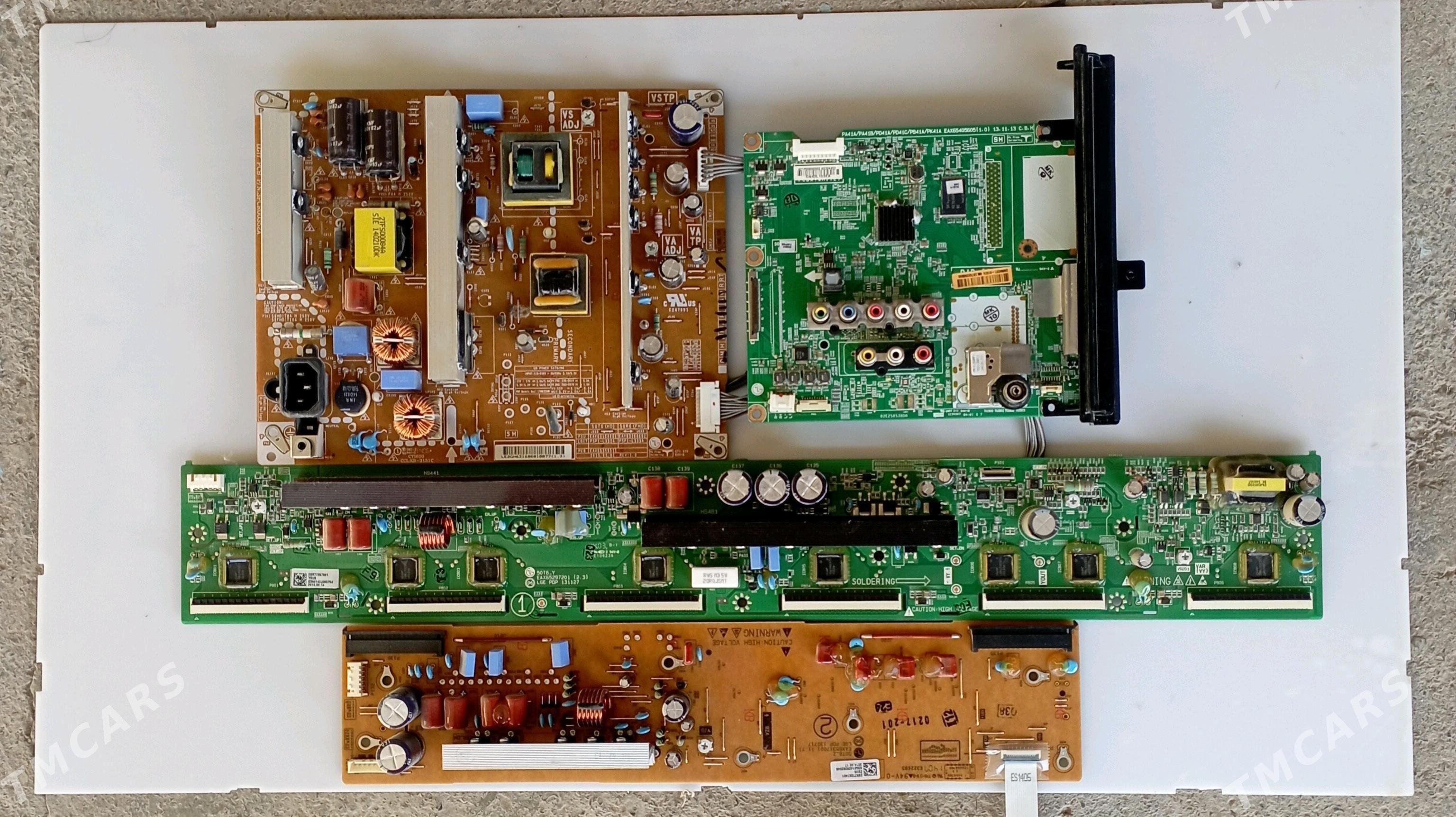 телевизор LG telewizor - Aşgabat - img 2