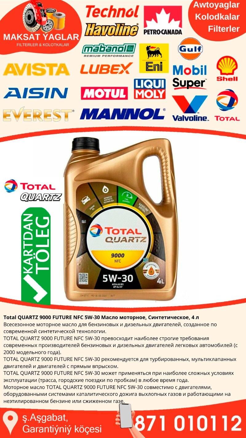 TOTAL QUARTZ MOTOR YAGLARY 🚗 - Aşgabat - img 4