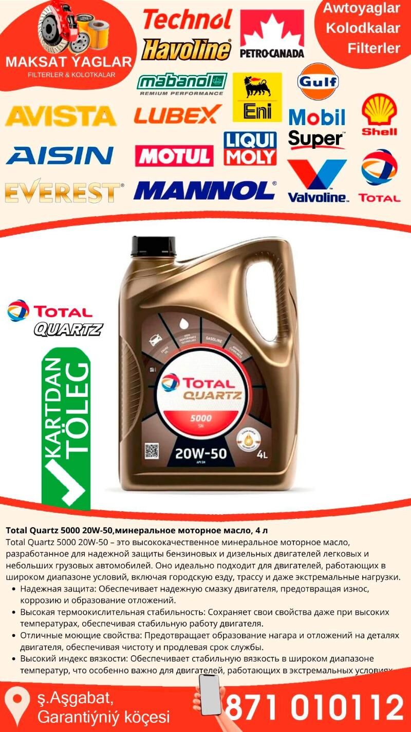 TOTAL QUARTZ MOTOR YAGLARY 🚗 - Aşgabat - img 5