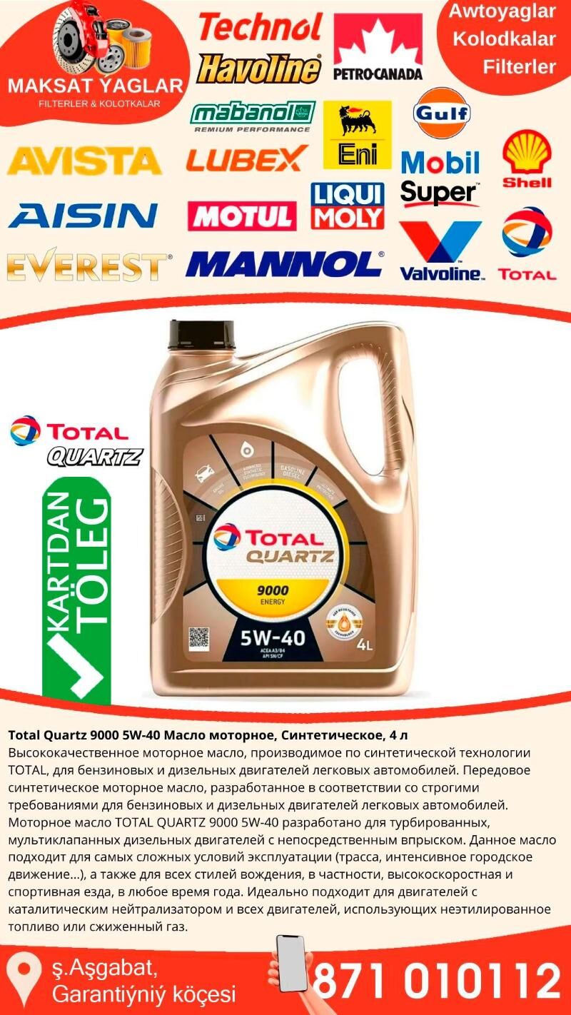 TOTAL QUARTZ MOTOR YAGLARY 🚗 - Aşgabat - img 2