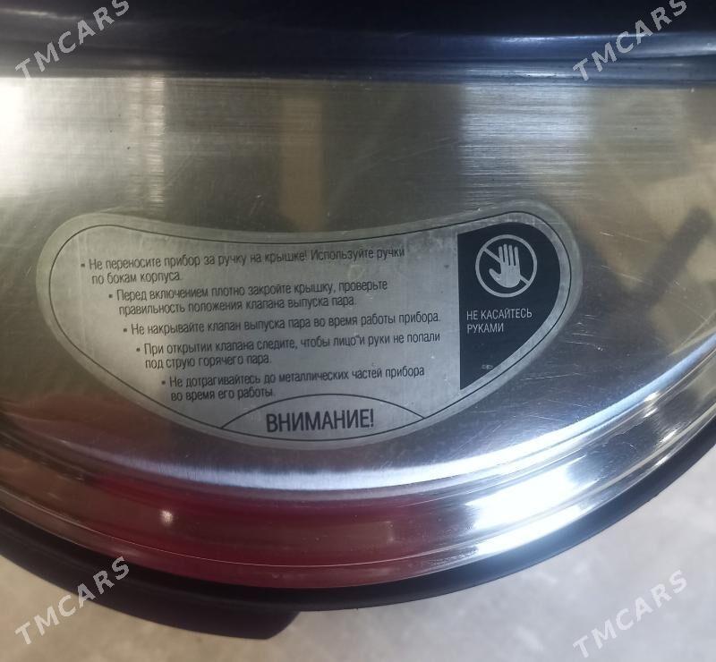 Мультиварка. - Aşgabat - img 3