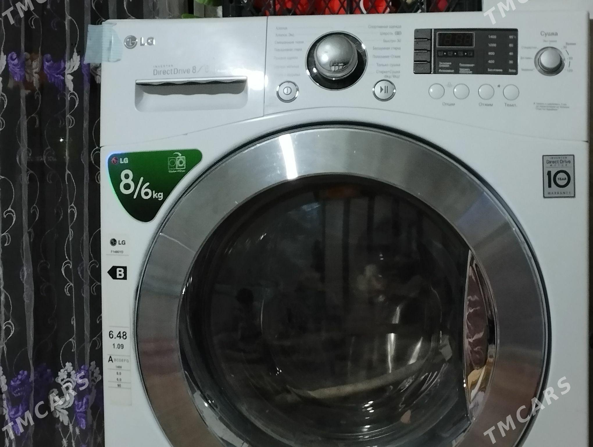 kirmasyn - Aşgabat - img 2