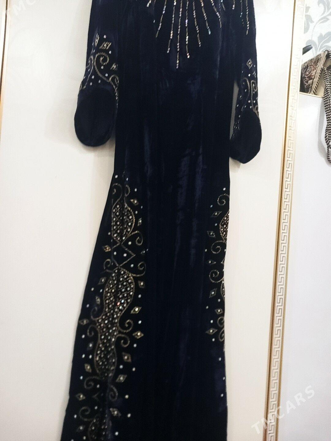 toy koynek - Мары - img 1