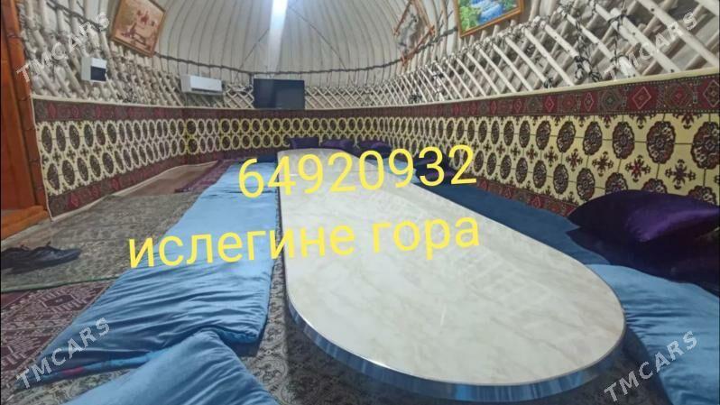 aAk oÿ - Çärjew - img 1