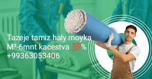 Tamizlik hyzmaty - Чоганлы - img 1